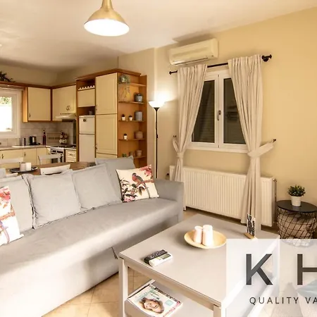 Tatil Evi Pinelopi's In Lourdata Village! Lourdata (Kefalonia)